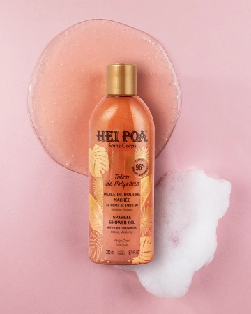 HEI-ambiance-653309-3616826533096-texture.png